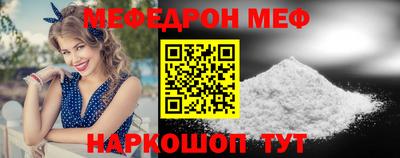 гидропоника Новокубанск