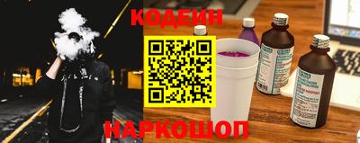гидропоника Новокубанск