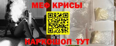 гидропоника Новокубанск