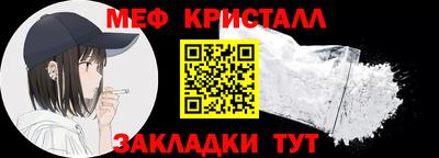 МДПВ Новодвинск