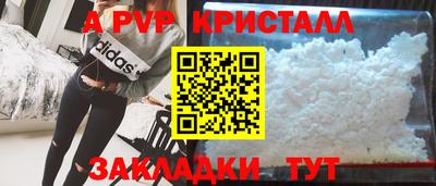 гидропоника Новокубанск