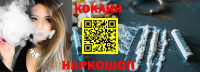 гидропоника Новокубанск
