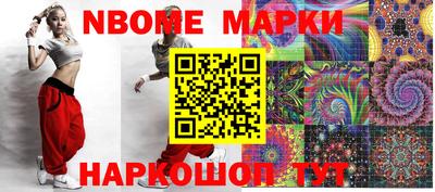 МДПВ Новодвинск