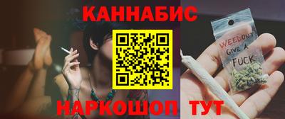 гидропоника Новокубанск
