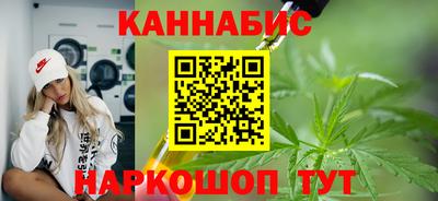 прущие крисы Новозыбков