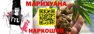 гидропоника Новокубанск