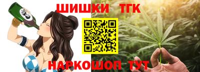 прущие крисы Новозыбков