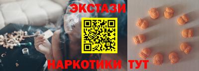 МДПВ Новодвинск