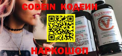 МДПВ Новодвинск