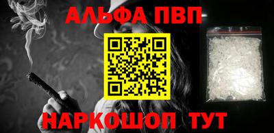 гидропоника Новокубанск