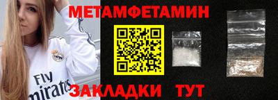 МДПВ Новодвинск