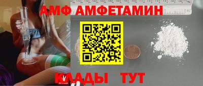 МДПВ Новодвинск