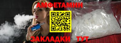 МДПВ Новодвинск