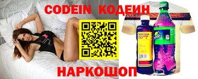 МДПВ Новодвинск