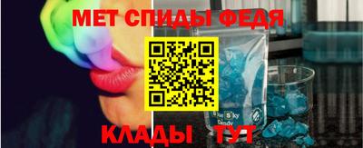 гидропоника Новокубанск