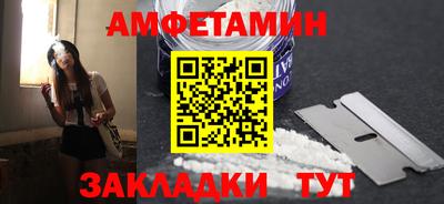 МДПВ Новодвинск