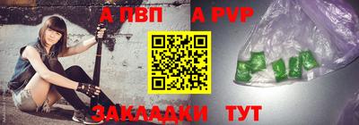 гидропоника Новокубанск