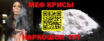 гидропоника Новокубанск