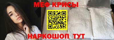 гидропоника Новокубанск