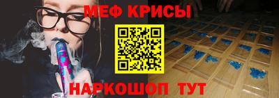 МДПВ Новодвинск
