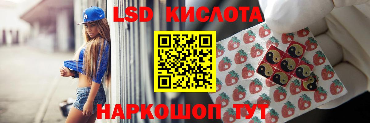 Среднеуральск  ЛСД экстази ecstasy  Вход с VPN  Лсд 25 экстази  Лсд 25 экстази кислота 