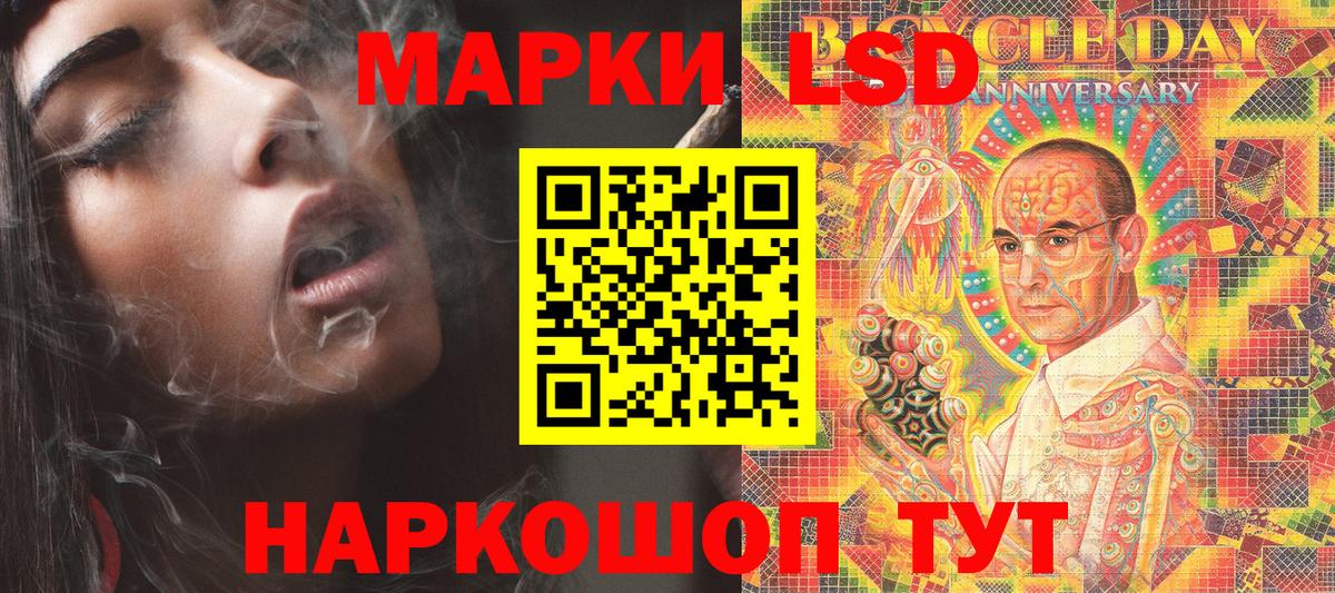 как найти наркотики  Марки NBOMe  Среднеуральск  Вход с VPN  Марки NBOMe 1500мкг 